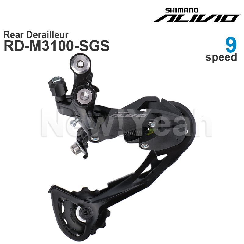 Rear Derailleur Shadow - SHIMANO ALIVIO M3100 9V 9 ความเร็วด้านหลัง