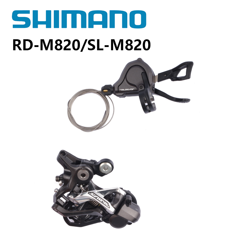 Rear Derailleur Shadow - Shimano เซนต์ M820 SL-M820/RD-M820-SS rapidfire PLUS