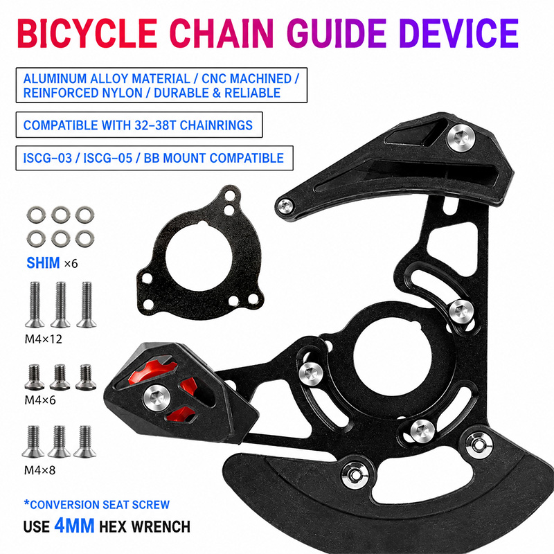 Chain Guide Iscg - ตัวนำโซ่จักรยาน MTB ISCG 03/05 ติดตั้งแบบ BB