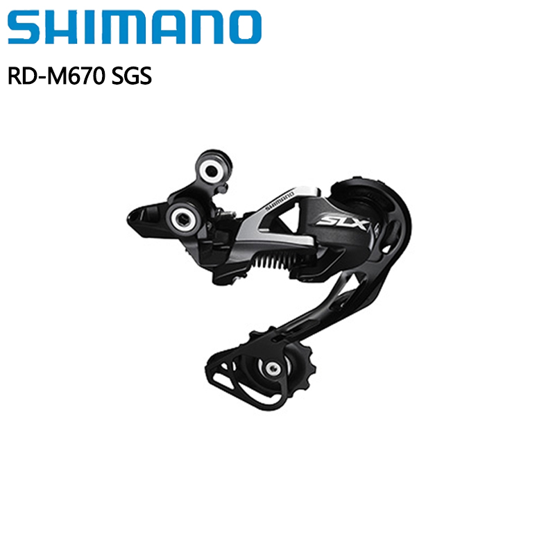 Rear Derailleur Shadow - ชิมาโน่ SLX RD-M670 SGS 10 สปีด
