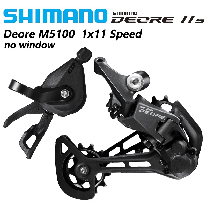 Rear Derailleur Shadow - SHIMANO DEORE M5100 11 SPEED จักรยานเสือภูเขา
