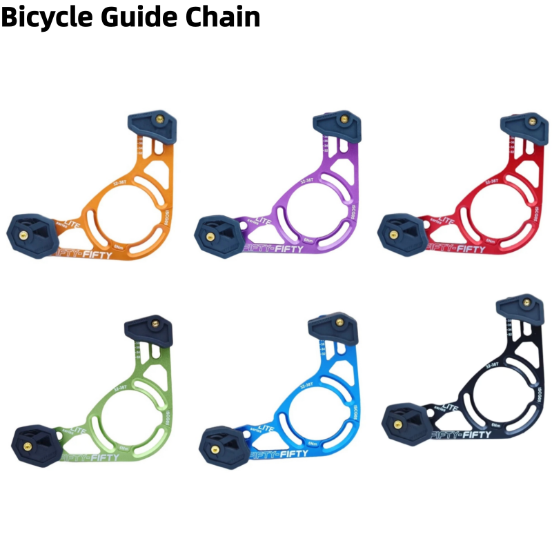 Chain Guide Iscg - FIFTY-FIFTY ISCG05 MTB ไกด์โซ่จักรยาน DH Racing
