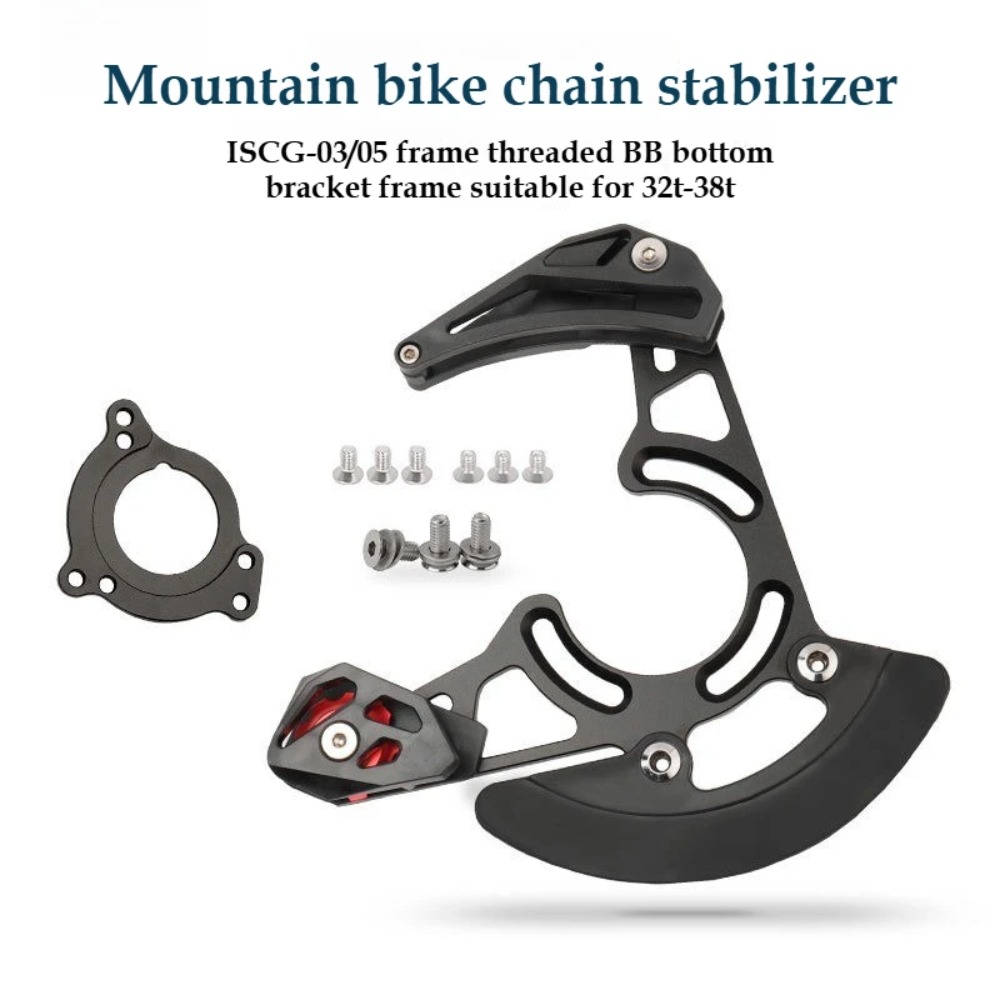 Chain Guide Iscg - ตัวนำโซ่จักรยาน AXI ISCG 03/05 สำหรับติดตั้ง BB