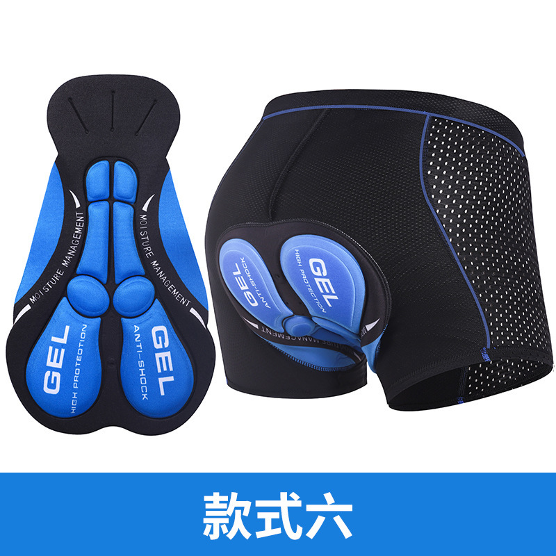 Mountain Biking Underwear - กางเกงปั่นจักรยานชายแบบหนา ซิลิโคนเสริม กางเกงปั่นจักรยานเสือภูเขา แห้งเร็ว กางเกงปั่นจักรยานเสือหมอบ ใช้ได้ทุกฤดู