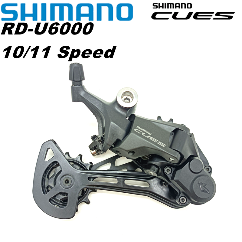 Rear Derailleur Shadow - Shimano cues U6000 derailleur ด้านหลัง RD-U6000