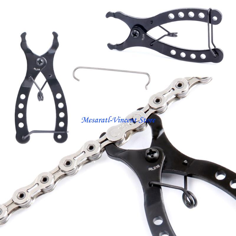Chain Quick Link - A70F จักรยาน CHAIN ​​CLAMP Quick Coupler