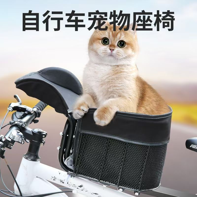 ตะกร้าใส่สัตว์เลี้ยงสำหรับจักร - Mountain Biking With Dog บทวิจารณ์และราคา