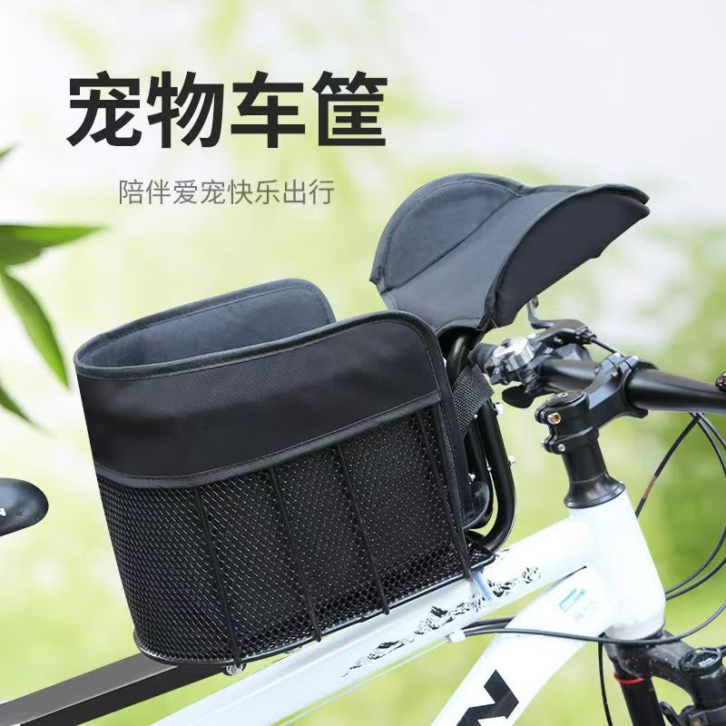 ตะกร้าใส่สัตว์เลี้ยงสำหรับจักร - Mountain Biking With Dog บทวิจารณ์และราคา