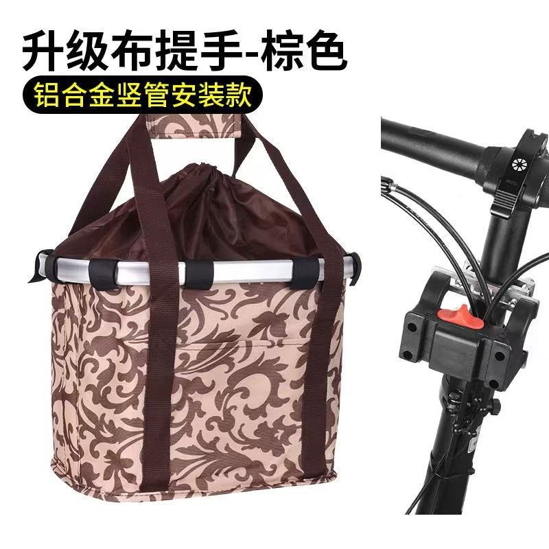 ตะกร้าจักรยานพับได้กันน้ำสำหรั - Mountain Biking With Dog บทวิจารณ์และราคา