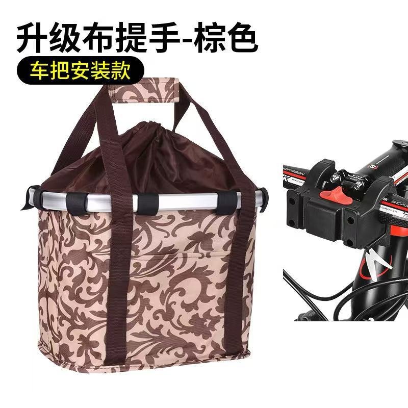 ตะกร้าจักรยานพับได้กันน้ำสำหรั - Mountain Biking With Dog บทวิจารณ์และราคา
