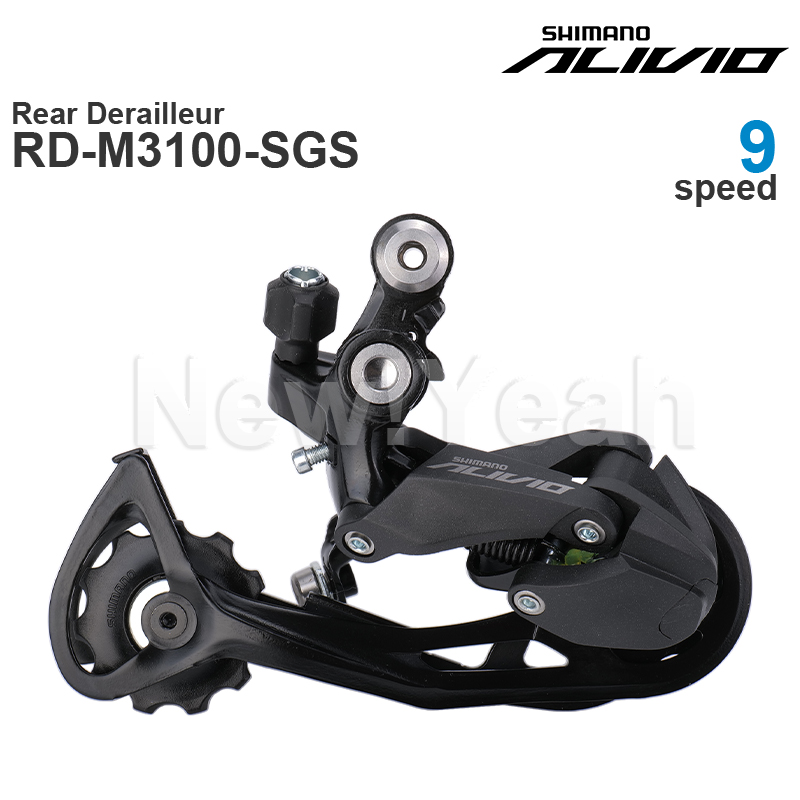 SHIMANO ALIVIO M3100 9V 9 ความ - Rear Derailleur Shadow บทวิจารณ์และราคา