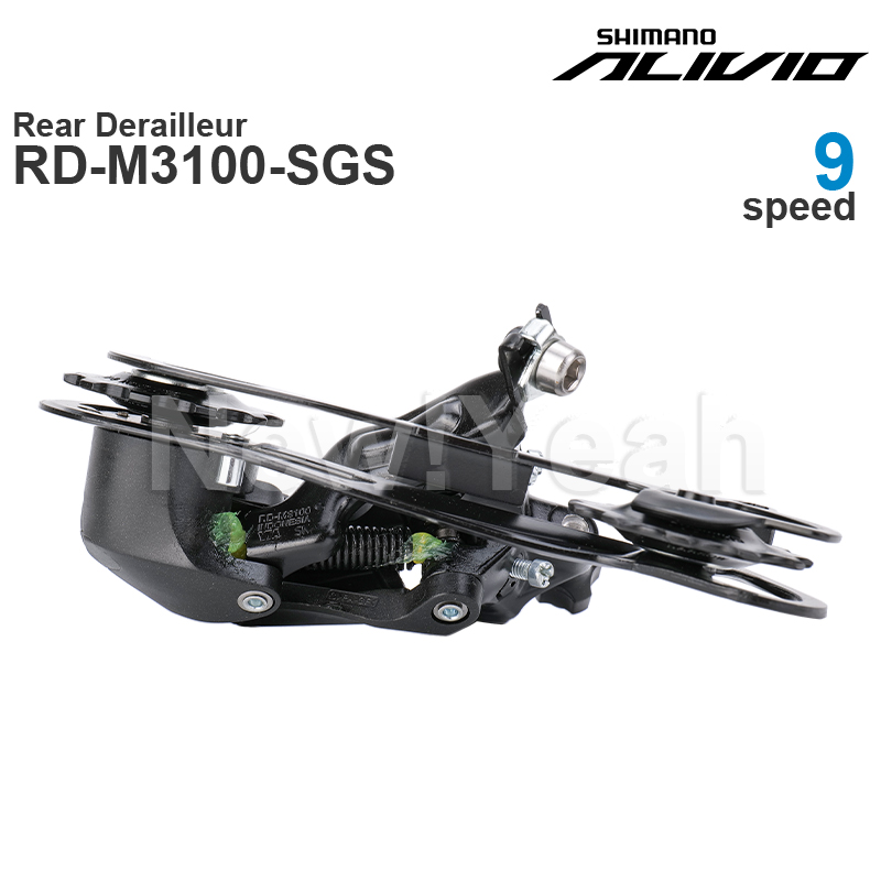 SHIMANO ALIVIO M3100 9V 9 ความ - Rear Derailleur Shadow บทวิจารณ์และราคา