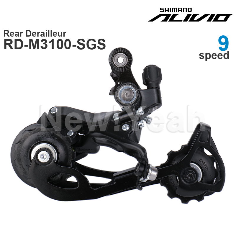 SHIMANO ALIVIO M3100 9V 9 ความ - Rear Derailleur Shadow บทวิจารณ์และราคา
