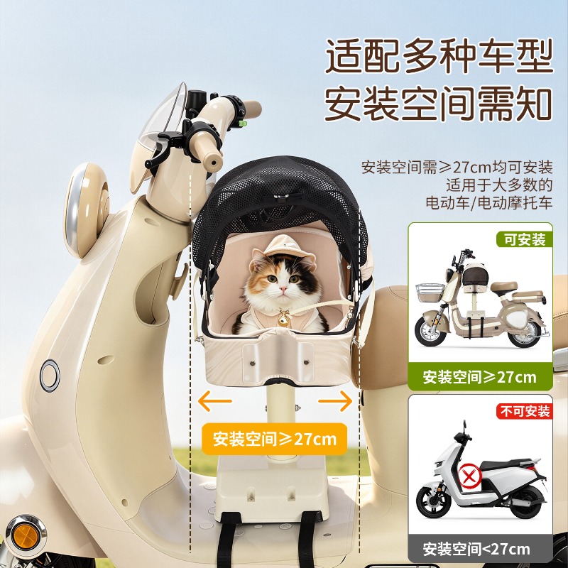 ตะกร้าใส่สัตว์เลี้ยงแบบพับได้ส - Mountain Biking With Dog บทวิจารณ์และราคา