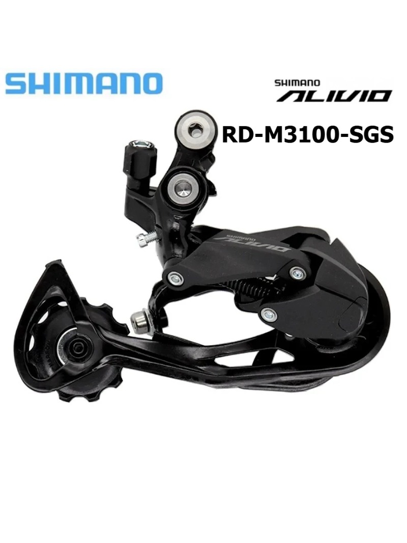 SHIMANO ALIVIO M3100 9V 9 สปีด - Rear Derailleur Shadow บทวิจารณ์และราคา