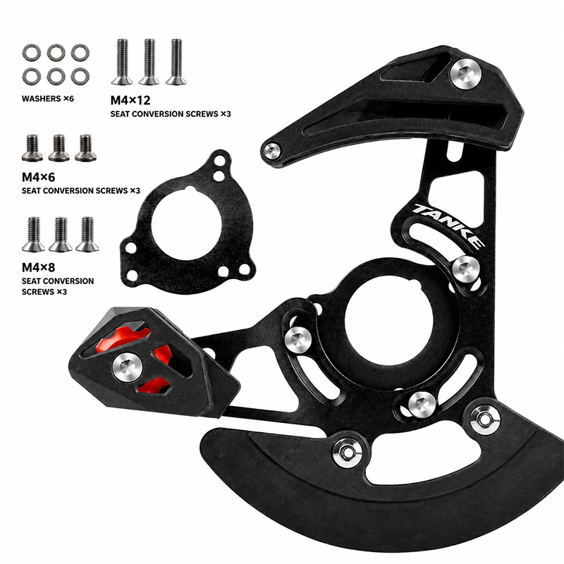 ตัวนำโซ่จักรยาน MTB ISCG 03/05 - Chain Guide Iscg บทวิจารณ์และราคา