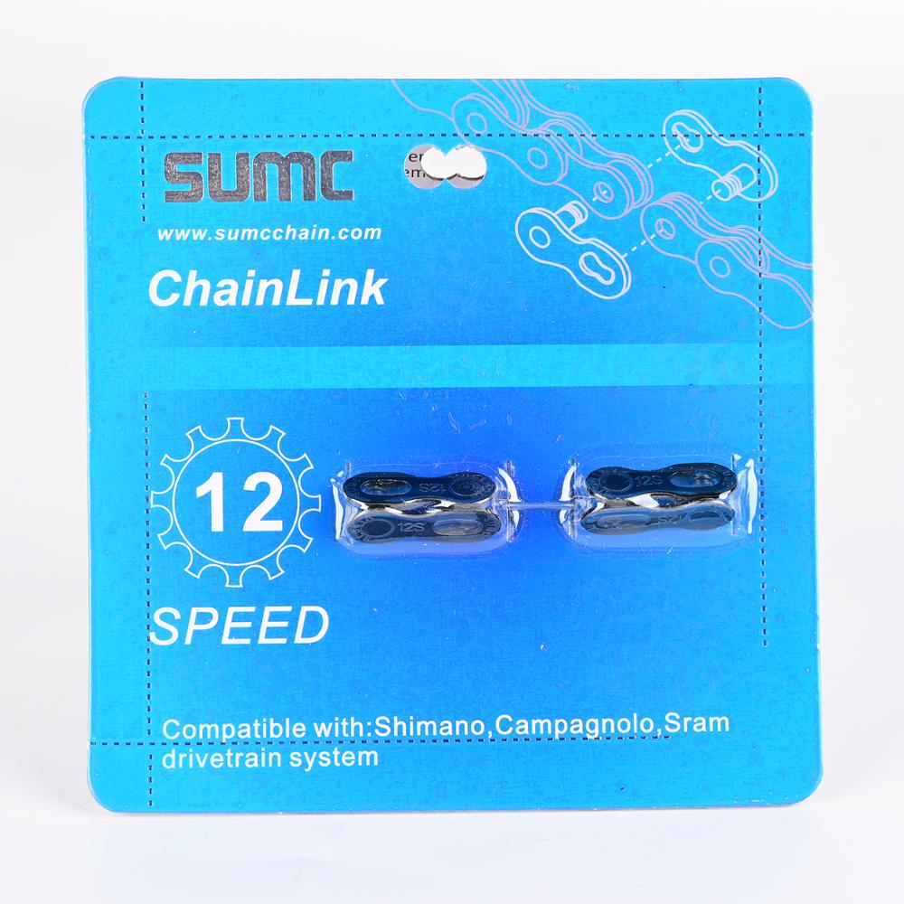 SUMC จักรยาน Missing Link Magi - Chain Quick Link บทวิจารณ์และราคา