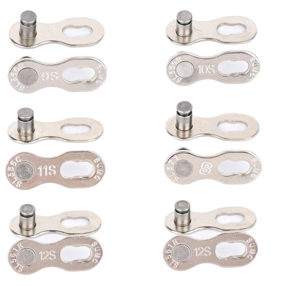 SUMC จักรยาน Missing Link Magi - Chain Quick Link บทวิจารณ์และราคา