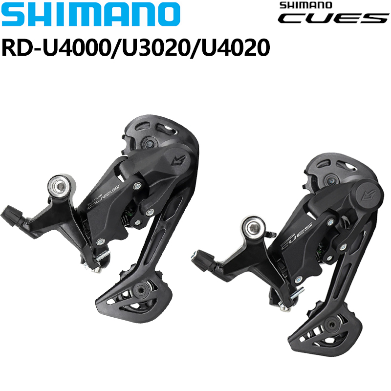 ชิมาโน่ คิวส์ ยู4000 9สปีด RD- - Rear Derailleur Shadow บทวิจารณ์และราคา