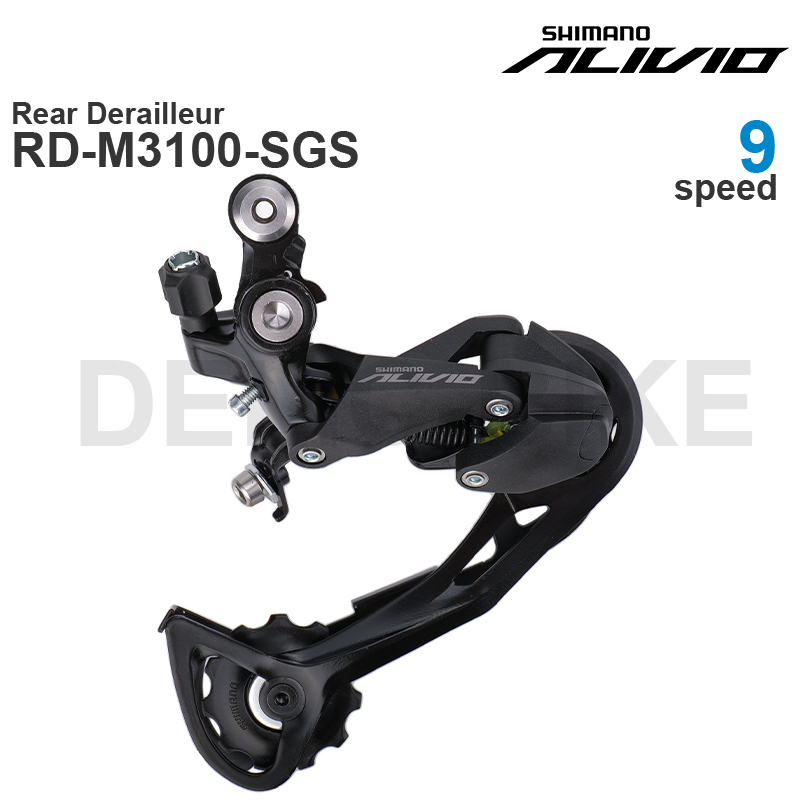 ชุดเกียร์ SHIMANO ALIVIO M3100 - Rear Derailleur Shadow บทวิจารณ์และราคา