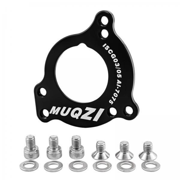 อะแดปเตอร์นำโซ่อลูมิเนียมอัลลอ - Chain Guide Iscg บทวิจารณ์และราคา