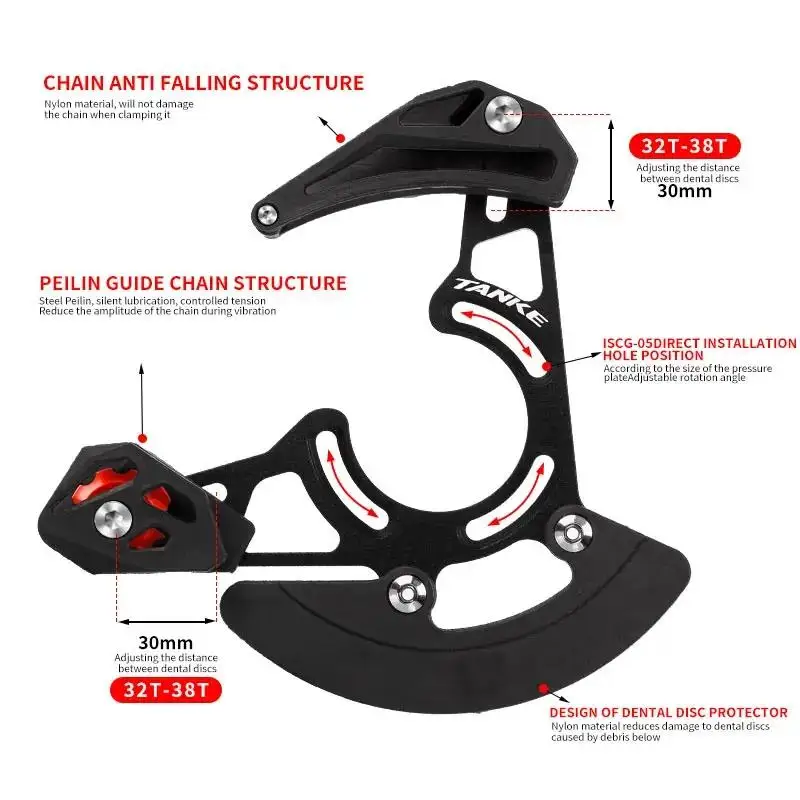ตัวกันกระแทกโซ่จักรยาน TANKE ร - Chain Guide Iscg บทวิจารณ์และราคา