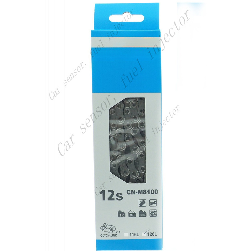 Q+ FOR Shimano XT CN-M8100 SIL - Chain Quick Link บทวิจารณ์และราคา