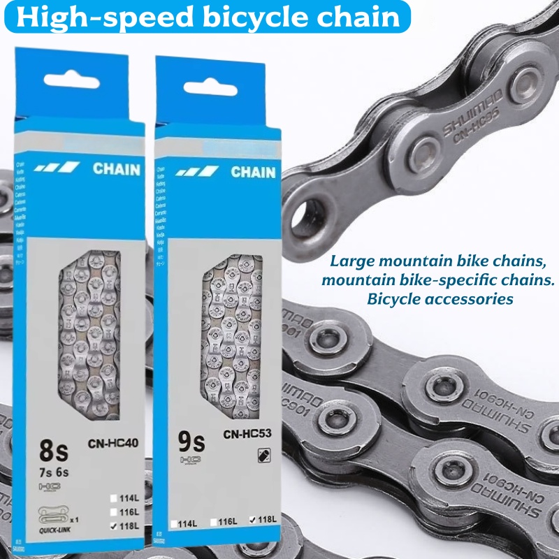 โซ่จักรยานเสือภูเขาแบบเปลี่ยนเ - Chain Quick Link บทวิจารณ์และราคา