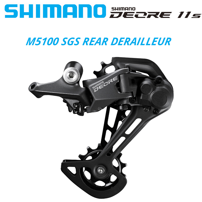 ชุดเกียร์หลัง SHIMANO DEORE M5 - Rear Derailleur Shadow บทวิจารณ์และราคา